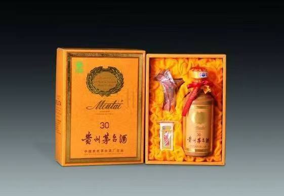 囊谦年份茅台酒回收