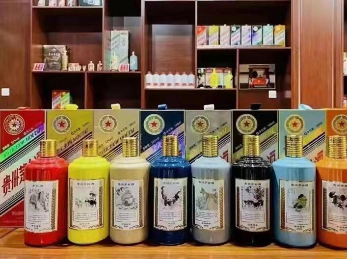 囊谦名酒鉴定部分方法?